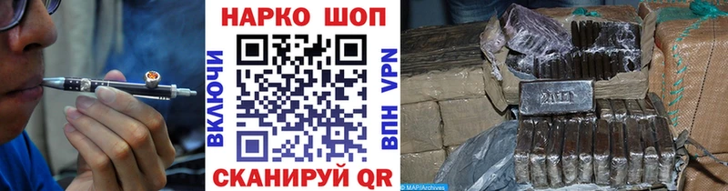 Какие есть наркотики Алагир АМФЕТАМИН  Меф  Каннабис  ЭКСТАЗИ  Кокаин 