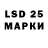 Марки NBOMe 1,5мг ko_ ksik