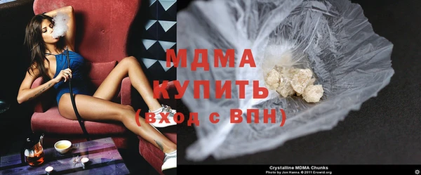 метадон Новокубанск