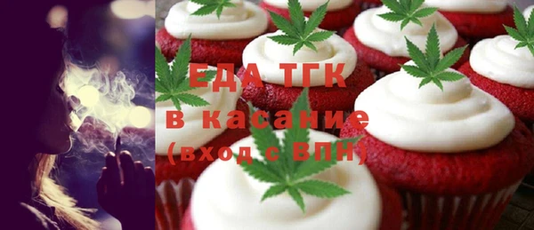 mdpv Абинск