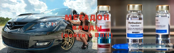 прущие крисы Абдулино