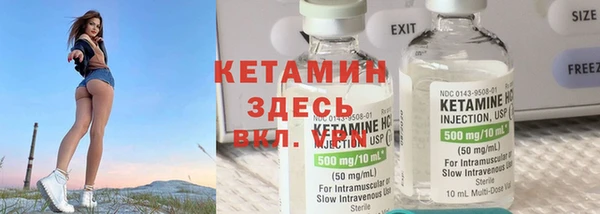 а пвп мука Абаза