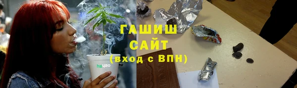 прущие крисы Абдулино