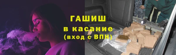 метадон Новокубанск