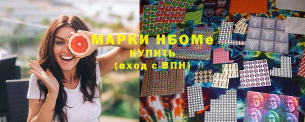 прущие крисы Абдулино