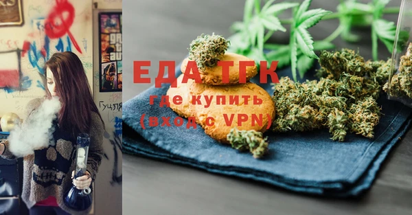 mdpv Абинск