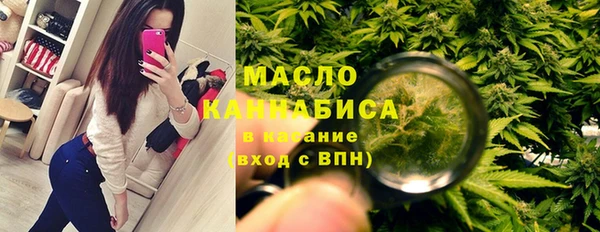прущие крисы Абдулино