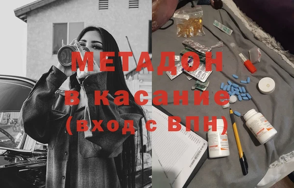а пвп мука Абаза