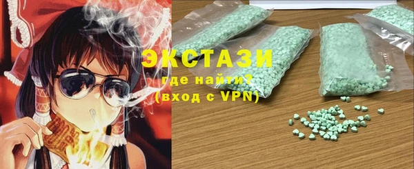mdpv Абинск