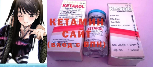 прущие крисы Абдулино