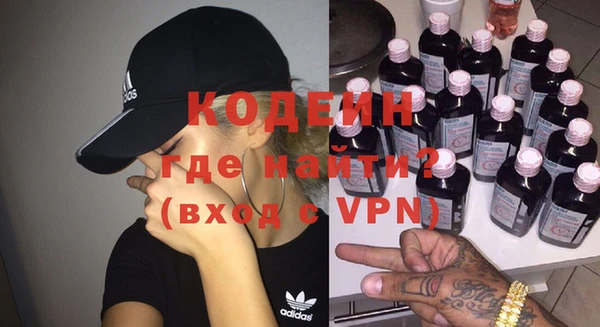 а пвп мука Абаза